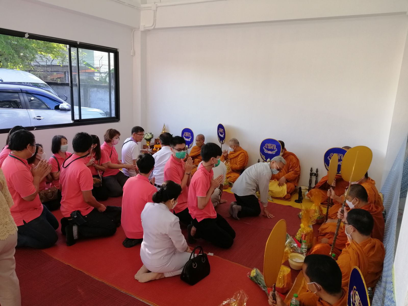 พิธีแสดงความยินดี CSN