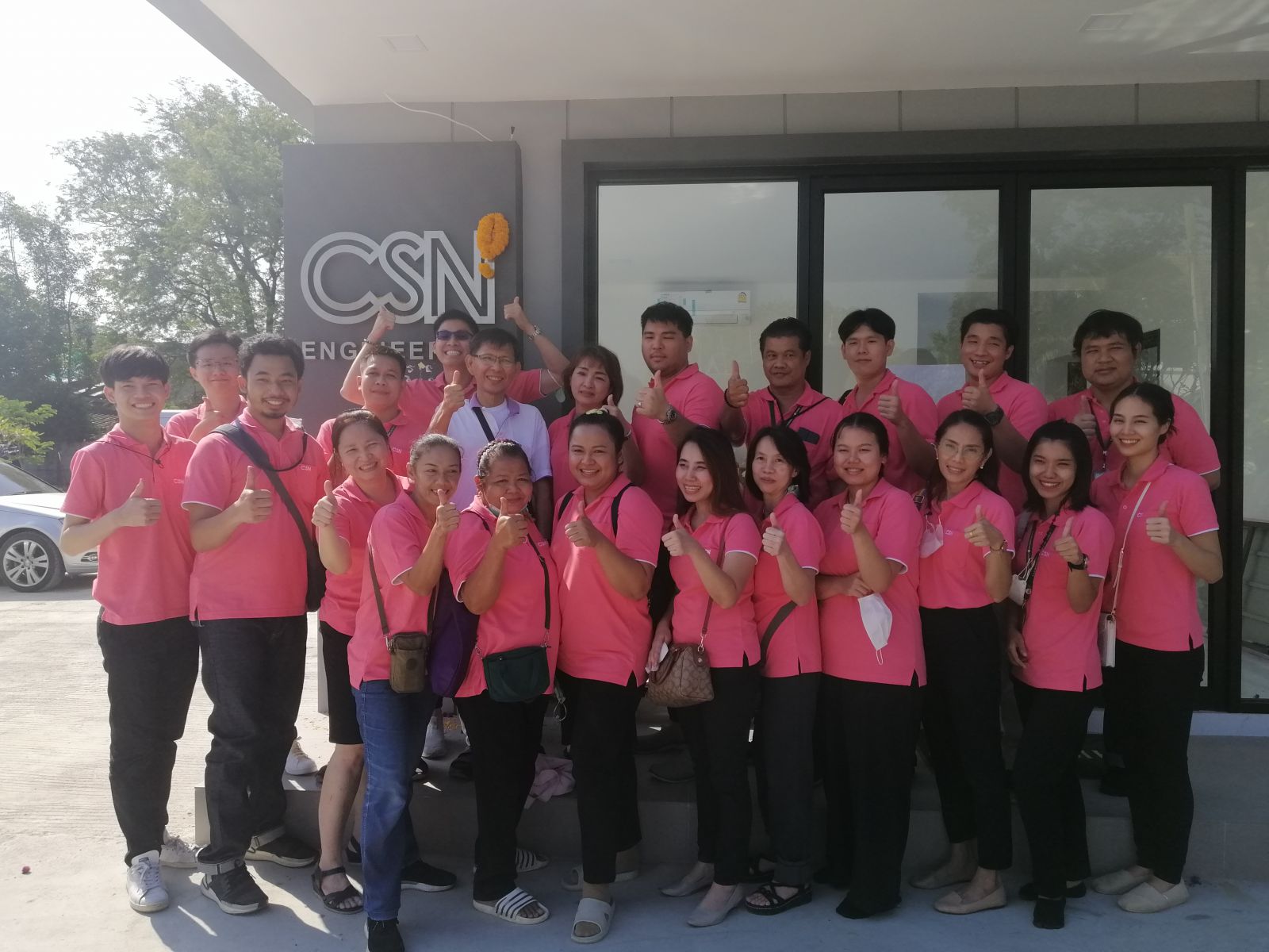 พิธีเปิด CSN