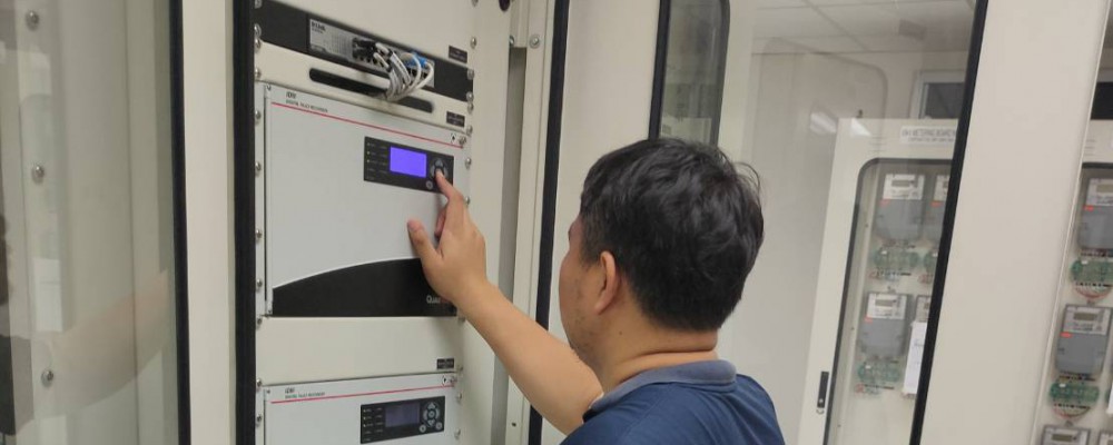 C.S.N MEA Digital Fault Recording System